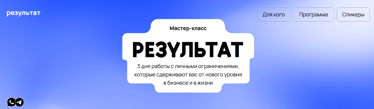 [Михаил Дашкиев, Андрей Калашников] Результат (202_0.png